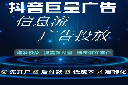 信息流大师揭秘：热门事件背后的传播策略